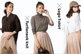 今年初秋，“百褶裙”又卷土重来了！这几种“新潮穿法”好高级图片