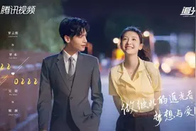 暴瘦后病态十足，罗云熙能不能别瘦了，跟吴倩同框身板太薄了图片