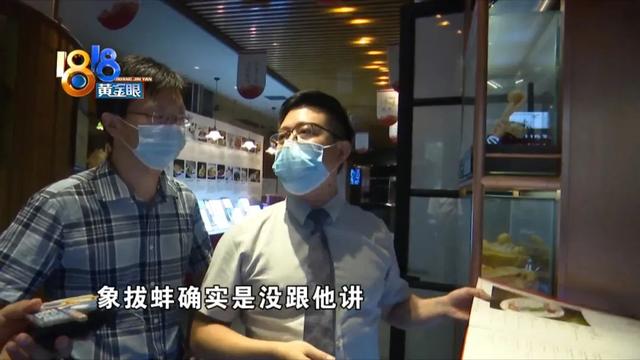 黄花胶的做法家常做法 视频 2026年黄花胶的做法家常做法 视频教程