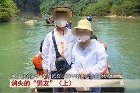 安徽：一女孩怀上双胞胎4个月，借给男友50万，男友却不见了图片
