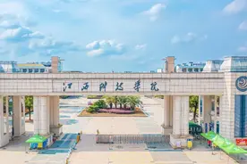 办大学赚19亿，在校学生30万，两个家族姓甚名谁？图片