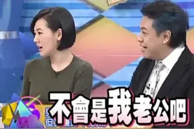 面对汪小菲的“指控”，许雅钧的沉默可以看出他对小S的真实态度图片