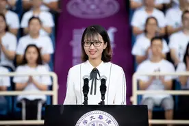 北大清华毕业生选择当小学教师，属于“大材小用”吗？你怎么看图片