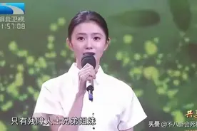 这5位女星长相貌美如花，却让人喜欢不起来，问题出在哪？图片