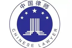律师，跳槽频率最快的职业图片