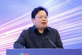 4500亿湖南银行首任行长落定，在监管部门任职多年图片