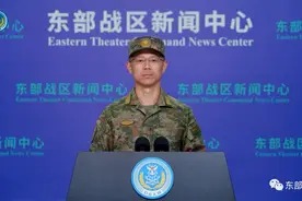 东部战区联合军事行动成功完成各项任务，将常态组织台海方向战备警巡图片