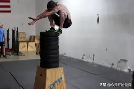 下肢爆发力终极练习，跳箱动作让你反抗重力原地起飞图片