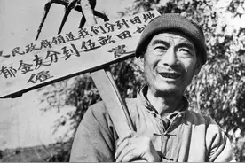 父亲的回忆（十）:土改和定成份图片