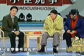 以前春晚凭什么年年封神?如今的春晚为何频遭吐槽？图片