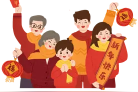 致敬在岗过年的国家电投人！图片