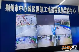 开启“禁噪模式” ，荆州“静音”护航高考图片