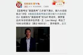 只有中国是人情社会？醒醒吧！我们是，别人更是！图片