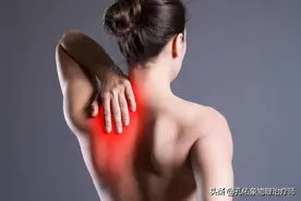 肩胛骨疼痛、手麻、整天头昏脑胀，是更年期综合症吗？不要被糊弄图片