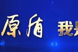 “迷途”少年“向阳而生”图片