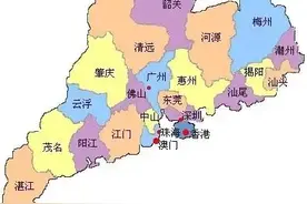 客家人客家话图片