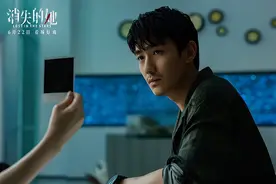 朱一龙：增量角色 减法表演图片