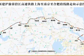 获得批复！图片