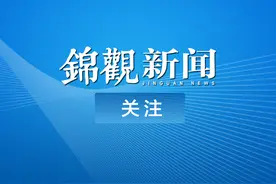 滴滴最新回应：目前功能一切正常图片