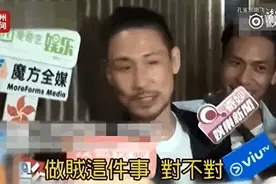 张学友，“表情包”界巨C复出图片