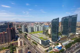 已官宣确定！北京这地将新增一座大学城，已有多所高校明确入驻图片