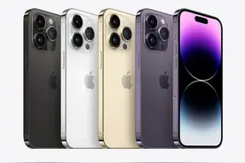 iPhone14 Pro Max 4个配色怎么选？图片