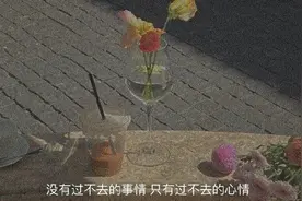 四下Unit 5 Part B 第二课时图片
