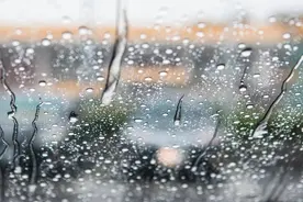 今日冷空气将离去 风停雨止图片