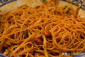 凉面很多人第一步就做错了，这样做比外边卖的还香图片