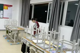 生活老师素质就这样吗？难怪领导看不起#学校#素质#学生图片