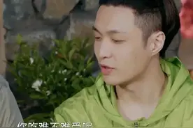 《向往的生活6》首播，张子枫假单纯，张艺兴假慈悲，真变味了？图片