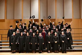 天津茱莉亚学院·天津音乐学院茱莉亚研究院首届33名硕士研究生毕业图片