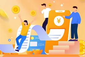动动手指就能办！灵活就业人员/进城务工人员公积金提取攻略来了图片