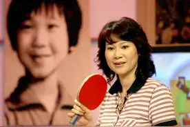 “乒乓女皇”曹燕华：早年与施之皓离婚，迟来的爱情让她更美丽图片