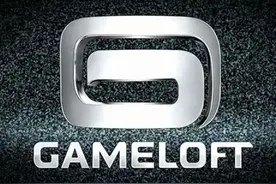 当年出品必属精品的Gameloft去哪了？图片