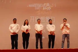 “流浪”的小破球团队又双叒来武汉 这次他们被学生们征服了图片
