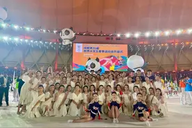 成都大运会开幕式四川多所高校青年学生倾情参演 向世界带来阳光灿烂的15分钟文艺演出图片