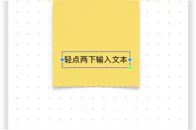 苹果官宣，iOS 16.2 新功能来了图片