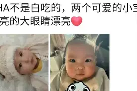 婴儿有必要吃DHA吗图片