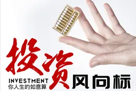 一位民间炒股高手告诉你：当你有5万资金时，不妨试试周线选股法图片