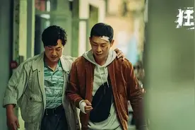 热剧《狂飙》可把白茶、陈皮玩明白了图片