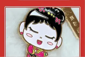 城市伴手礼 | 刘三姐系列钥匙扣，是纪念，也是收藏图片