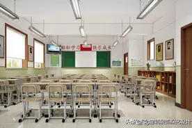 「国家标准」中小学校设计规范丨GB 50099-2011图片