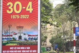 为庆祝南北统一47年，越南各地红旗招展，河内胡志明市办纪念活动图片