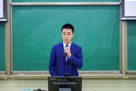 连续三年专业第一，斩获美国竞赛大奖！北京“男神”学霸已保研中科院！图片