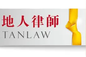 实际施工人突破合同相对性原则的条件及限制图片