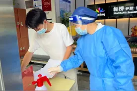 沿街商铺疫情防控工作如何？“扫街组”来动态监管图片