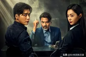 强力推荐这部《暗夜行者》，我不允许你还没熬夜追这部剧图片