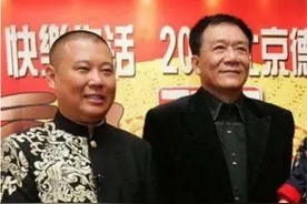 相声往事：在侯耀文遗产案中，郭德纲其实是个“大忽悠”图片