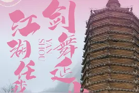 报名开启 | 2025北京昌平延寿越野挑战赛！图片